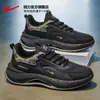 Zapatillas deportivas de retroceso para hombre, nuevo modelo de verano 2026, zapatillas tipo "dad shoes" de suela blanda que aumentan la altura, zapatillas casuales para correr para hombre