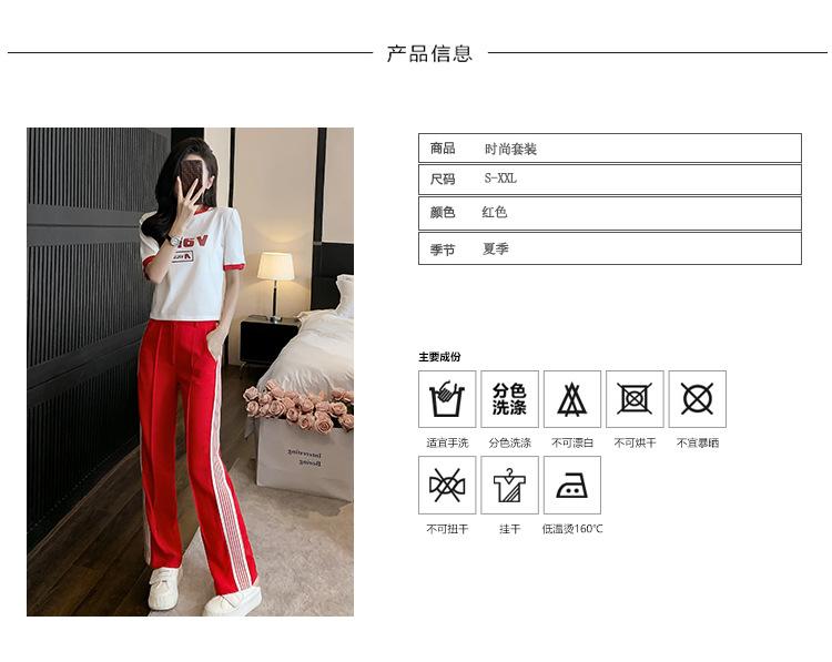 跨境淘货源2023春夏秋季新款街头潮流减龄小个子爆款欧货网红款运动套装休闲运动气质休闲时尚流行新款春夏秋装春夏秋装女装时尚套装套装女装春夏秋季套装女套装女女士运动服女装两件套套装卫衣套装休闲套装春夏秋季套装女装时尚套装盐系休闲套装女装2023