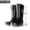 Botas de chuva masculinas de cano alto, antiderrapantes, forradas com fleece, sapatos impermeáveis de cano médio, de corte baixo, tubo curto, duráveis, com sola de borracha
