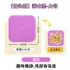 Tapete de Silicone com Quatro Compartimentos para Alimentação Lenta com Ventosa Doméstico Tapete de Lamber para Pets Silicone Tapete de Silicone para Alimentação Lenta de Pets Cão Alimentação Lenta