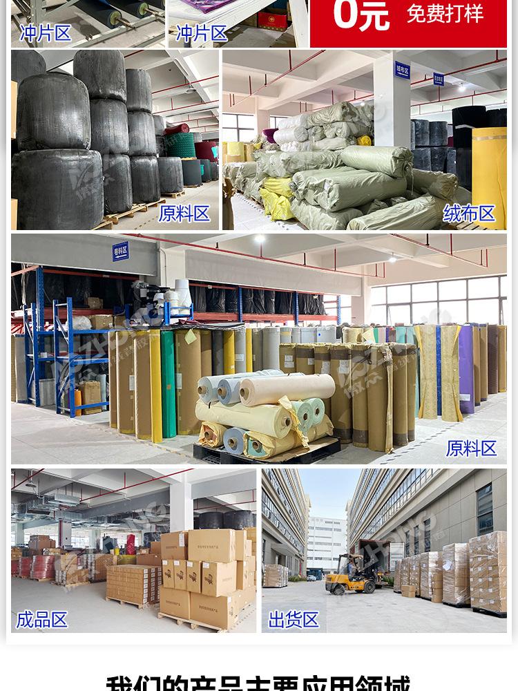 236U黄砂纸 (3).jpg