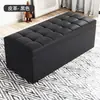 Banquillo para probarse zapatos, Vestidor de tienda de ropa, Banco largo tipo taburete, Taburete rectangular de almacenamiento para cambiarse los zapatos, Los adultos pueden sentarse en el felpudo