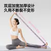 Bandas de resistência para yoga, bandas de resistência digitais segmentadas, bandas de treinamento de força, bandas de fitness para exercícios de costas, Pilates, dança e modelagem corporal