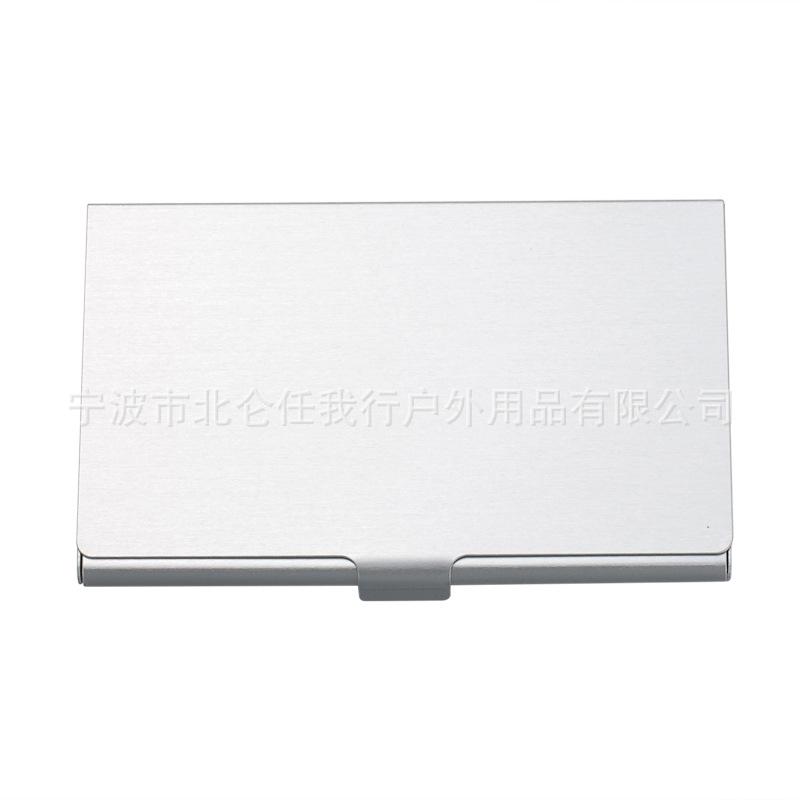 不切角名片盒