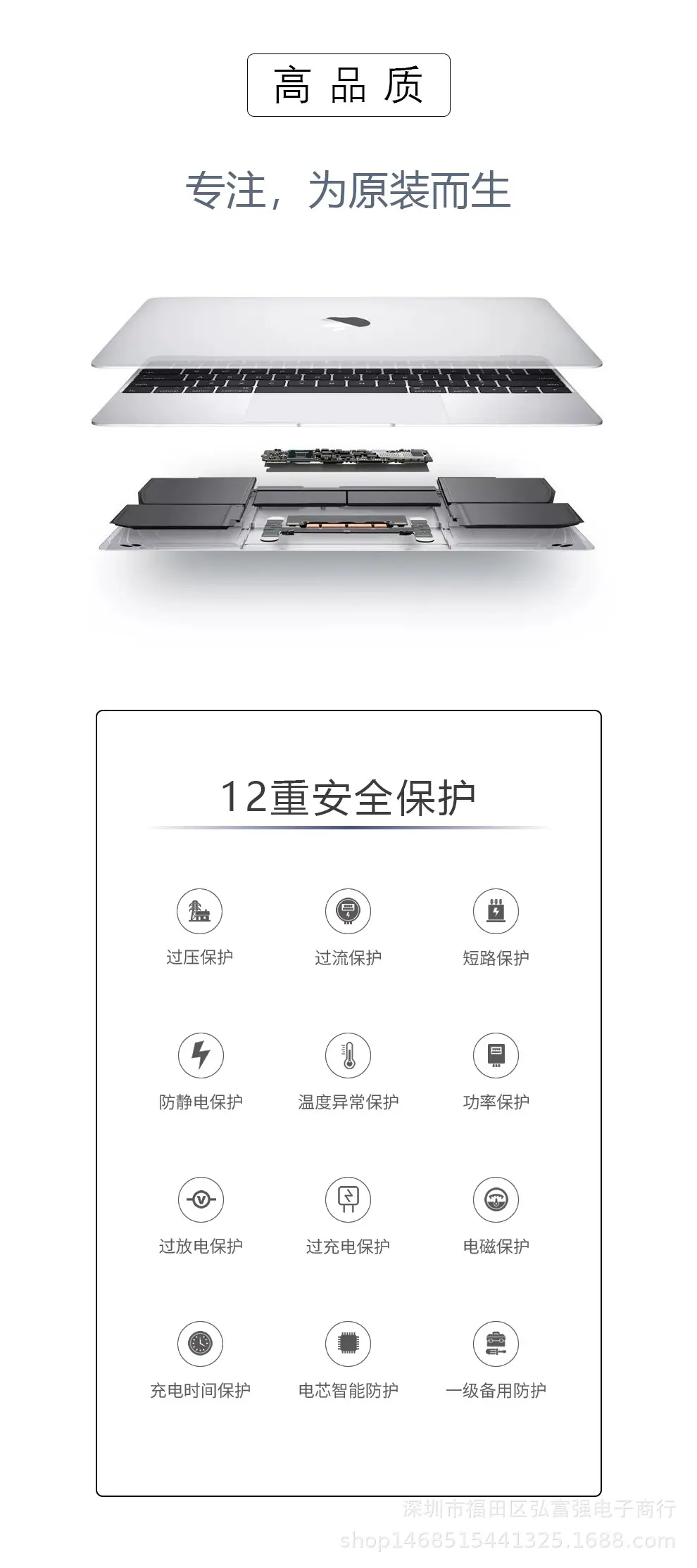 详情1.jpg