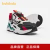 Zapatos Infantiles Balabala, Zapatos Deportivos Infantiles, Zapatos de Malla para Niños Primavera y Otoño, Zapatos Transpirables para Correr, Zapatos de Running del Zodiaco de Año Nuevo