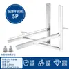 Soporte Grueso de Acero Inoxidable para Unidad Exterior de Aire Acondicionado Grande 1 HP Grande 1.5 HP 2 HP 3 HP Soporte Universal de Trípode para Aire Acondicionado