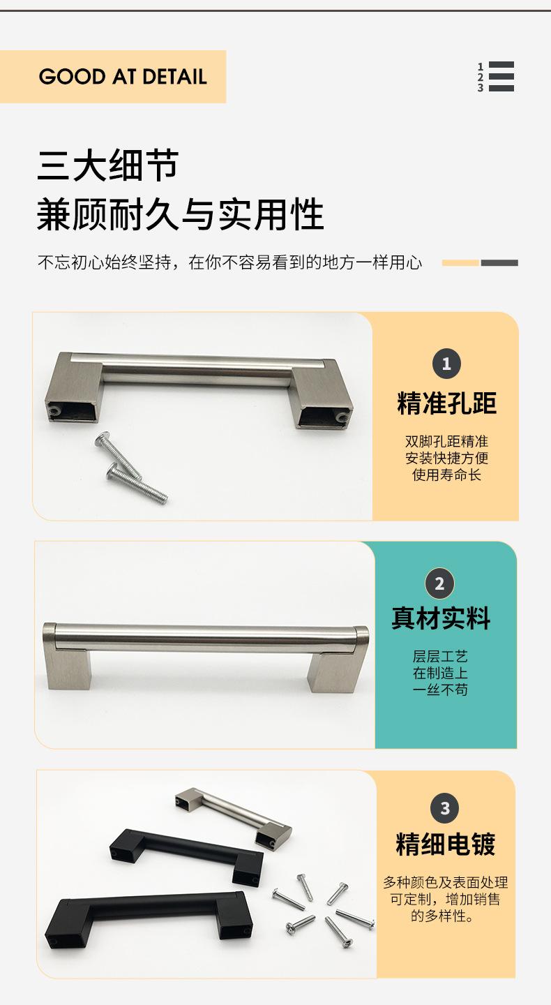 详情_06