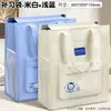 Bolsa de Mensalidade, Bolsa Tote, Bolsa para Livros, Bolsa de Reforço, Bolsa de Lona, Bolsa para Guardar Lição de Casa para Alunos do Ensino Fundamental II, Bolsa para Documentos, Bolsa para Provas