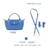 Venta directa del fabricante, adecuado para bolso interior mini Longchamp, papel DuPont, bolso Dumpling Longchamp, funda interior para teléfono móvil