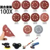 Hoja de Papel de Lija Rojo Terciopelo de 5 Pulgadas y 8 Agujeros para Pulir Chapa Cepillada Set de Papel de Lija con Respaldo de Terciopelo Disco de 125 Fabricante Mayorista