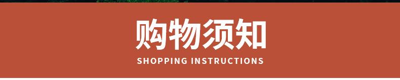 内页_16