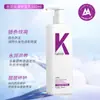 ¡Guau! Champú Anticaspa y Control de Grasa Personalizado Oem, Sin Silicona, Champú Anticaspa Refrescante y Voluminizador Procesamiento