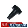 Plug anal de clube plug de fundo dente redondo octogonal dente afiado plug de cauda de borracha pad de cauda de plástico plug de haste proteção inferior de couro outro