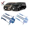 Adecuado para Toyota 23 Alphard Vellfire Serie 40 Tiras de Umbral de Bienvenida y Pedales Modificados de Acero Inoxidable