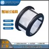 Ventas Directas de Fábrica de Elementos Filtrantes de Combustible para Automóviles y Motocicletas, Mallas Filtrantes Cilíndricas para Impurezas de Combustible y Mallas Filtrantes con Capacidad de Facturación