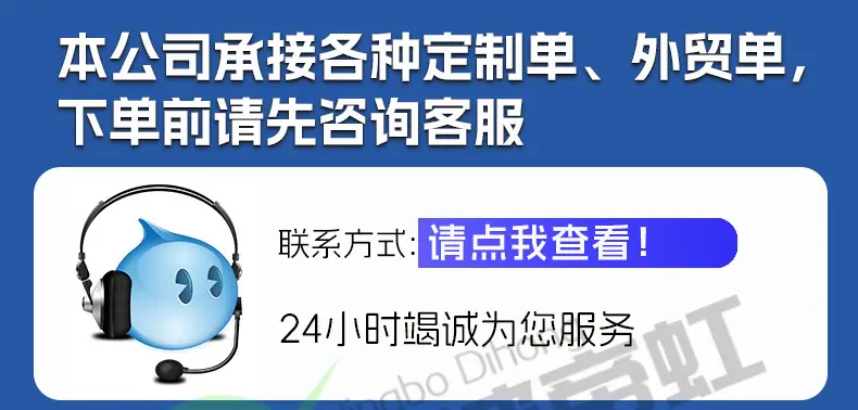 弹簧线详情页_01.jpg