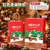 Bolsas de Papel Kraft Personalizadas Bolsas con Asa Logo Completo Empaque Grueso para Llevar Bolsas de Regalo Directo de Fábrica Diseño Gratuito