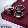Incrustado con brillantes diamantes, este protector de lente de cámara AR antirreflectante de alta definición es adecuado para la cámara trasera del Apple 18P/18PM