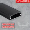 Luz led lineal empotrada en ranura de aluminio negro tira de luz de titanio negro para sala de estar ranura de encaje lineal brillante oculta