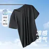 Malha 2026 Verão Secagem Rápida Respirável Seda de Gelo Camiseta Masculina Manga Curta Manga Meia Manga Fina Tamanho Grande Top Esportivo Masculino Tendência