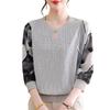 Camisa Pequeña de Siete Mangas para Mamá Top para Mujer Estilo Vaquero de Mamá Ropa Delgada de Verano Moda Casual para Mujer