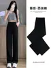 Calças Femininas de Seda Gelada Wide Leg, Calças Finas de Verão com Caimento, Slim Reta, Calças Casuais Suit Petite 2026