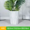 Maceta de cerámica de gran diámetro y alta apariencia con platillo, diseño blanco simple, adecuada para sala de estar, engrosada para plantas verdes