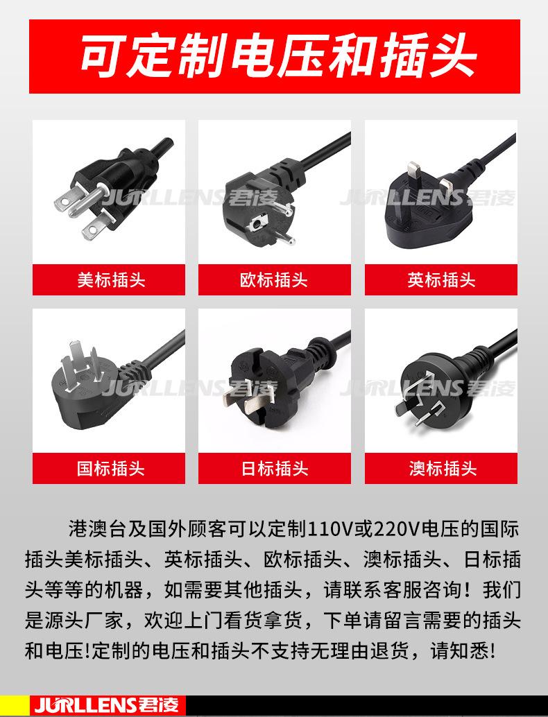 详情_01.jpg