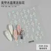 Nuevas pegatinas lindas de dibujos animados para decoración de uñas, gelatina de cristal 5D tridimensionales, pegatinas DIY para uñas, calcomanías para agenda, accesorios de decoración