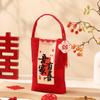 Bolsa de Dulces de Franela Portátil Regalo de Acompañamiento de Boda Bolsa de Dulces Regalo Especial de Retorno Bolsa Vacía Bolsa de Boda Avanzada