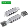 Lector de tarjetas USB 3.0 tipo C SD TF doble cabezal dos en uno para teléfono móvil lector de tarjetas multifunción computadora tableta