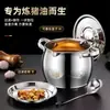 Cubo de manteca con dos orejas, olla de manteca con filtro de acero inoxidable y tapa, para uso doméstico, resistente a altas temperaturas, anti-quemaduras, lata de manteca para filtrar residuos de aceite