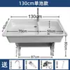 Fregadero de Lavandería de Piedra de Cuarzo para Balcón Uso Doméstico con Tabla de Lavar, Lavabo de Lavandería Exterior Integrado de Mármol Metabo