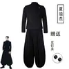Venta al por mayor del fabricante Disfraz de Cosplay de Jujutsu Kaisen Gojo Satoru Disfraz de Cosplay de Suguru Geto Uniforme Negro Disfraz de Riko Ayakawa