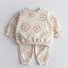 Ropa Infantil Coreana Estilo Nuevo Primavera y Otoño para Niños y Niñas Sudadera de Manga Larga con Estampado Completo y Cuello Redondo Conjunto de Pantalones Casuales de Dos Piezas