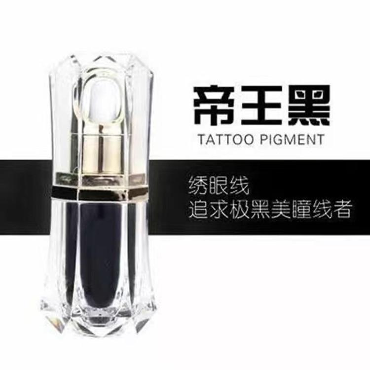 微信图片_20210803011651