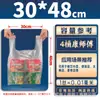 Bolsas de Plástico con Cara Sonriente, Bolsas Rojas de Supermercado para Compras, Bolsas tipo Chaleco Desechables para Llevar, Precio al por Mayor por Libra, Bolsas de Grado Alimenticio