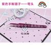 Venta caliente pinzas color macarrón para cuenta manual pinza para pegar diamantes de imitación clip para perforar papelería calcomanía punta afilada codo pinzas para pestañas postizas set