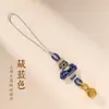 Nó Wenchang para Passar em Provas, Todas as Solicitações Atendidas, Pingente de Bolsa de Corrente para Celular para Exames de Admissão à Faculdade e Ensino Médio, Pingente de Bolsa Estilo Tendência Nacional para Estudantes