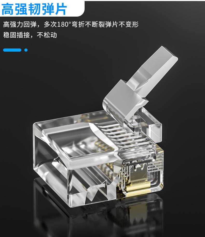 详情页04.jpg