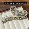 Presilha de Cabelo Simples Estilo Coreano Amor para Mulheres, Presilha Tubarão para Cabelo na Parte de Trás da Cabeça, Presilha de Cabelo Elegante, Presilha de Cabelo Estilo Luxo Leve