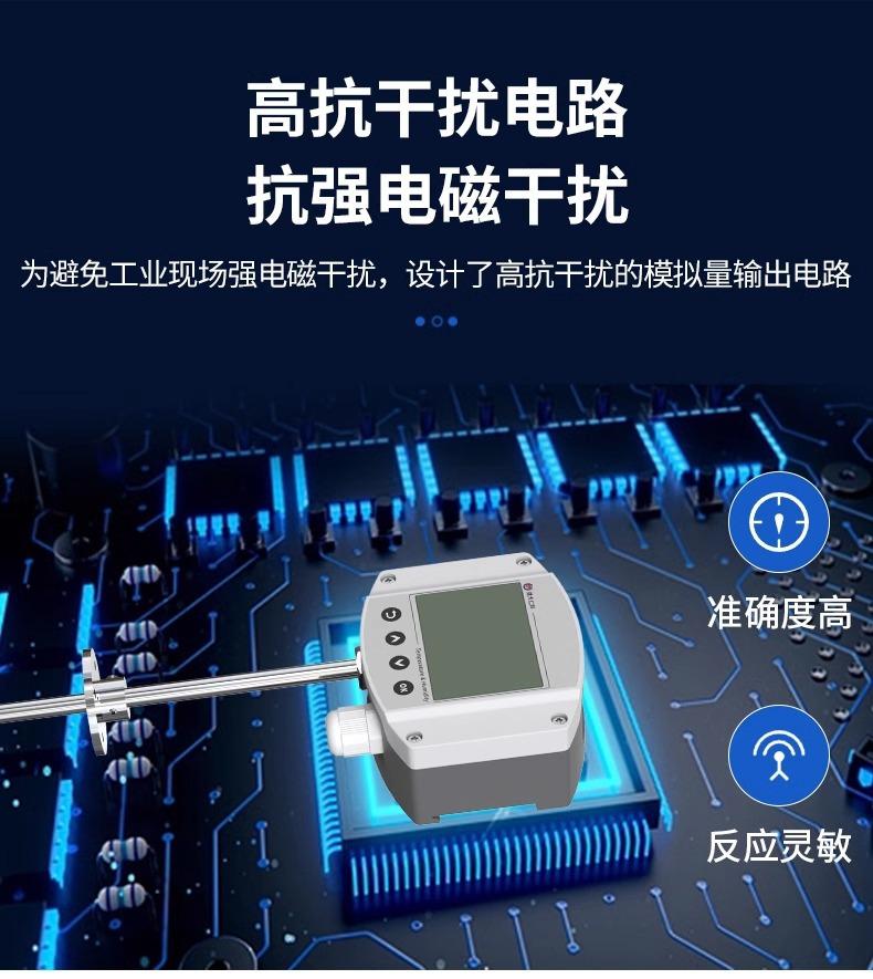 详情图片_08.jpg