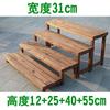 Estante de flores carnosas de madera maciza con escalón, banco largo, escalón de balcón multicapa, estante de flores de madera anticorrosión, estante para macetas de plantas en maceta