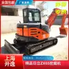 Excavadora Hitachi Usada Excavadora de Orugas Hitachi 5 Toneladas 6.5 Toneladas 7 Toneladas Zx65Usb