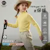Camiseta de Lana Merino de Secado Rápido Lost Sheep para Niños, Cuello Semi Alto, Manga Larga, Lana Merino, Casual, Cálida, Secado Rápido