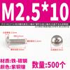 Tornillos de Cabeza Plana Cruzada Niquelados Tm con Cabeza Pan Grande y Cabeza Paraguas M2 M2.5 M3 M4 M5 M6 M8 Sujetadores, Calidad Grado a