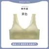Ropa interior de comercio exterior transfronterizo popular, sujetador sin costuras de encaje de espiga de trigo, espalda hermosa, para el año de nacimiento, push-up, anti-caída, verano, delgado