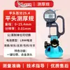 Yuanhengtong Calibrador de Espesor de Cabeza Plana Calibrador de Espesor con Pantalla Digital Calibrador de Espesor para Papel Película Bolsa de Plástico Tela Alambre Material Calibrador de Espesor Calibrador de Espesor