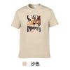 Camiseta estampada de manga corta transfronteriza para parejas de hombres y mujeres de primavera 2022, nueva camiseta de manga corta con estampado de Naruto Anime